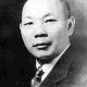 侯氏