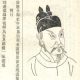 孟简