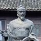 张才翁