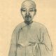 彭孙遹