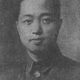 李仲光