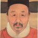 李日华