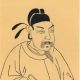 褚亮