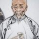 郑珍