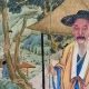 陶雍