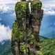静山