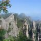 黄山隐
